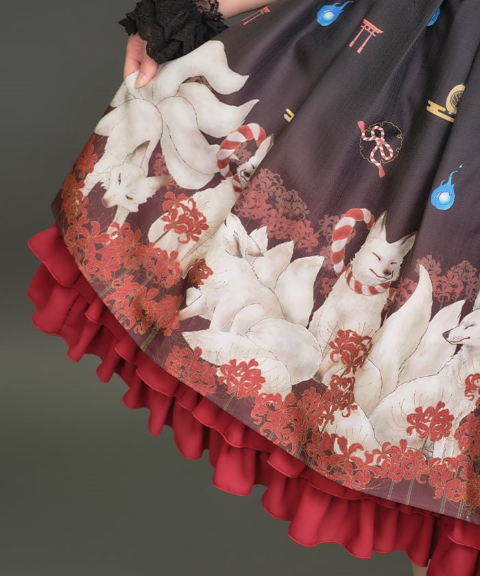 White Foxes of Higan Pattern Jumper Skirt (Made to Order) – axes