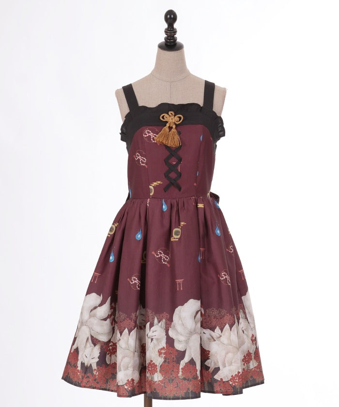 White Foxes of Higan Pattern Jumper Skirt (Made to Order) – axes