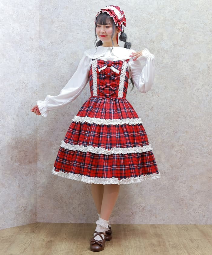 Tartan Plaid Jumper Skirt (Made to Order) – axes femme from JAPAN
