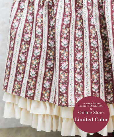 Stripe Rose Pattern Jumper Skirt