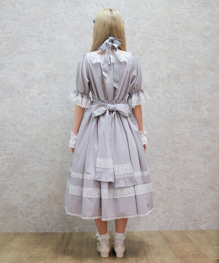 Chouette Dress