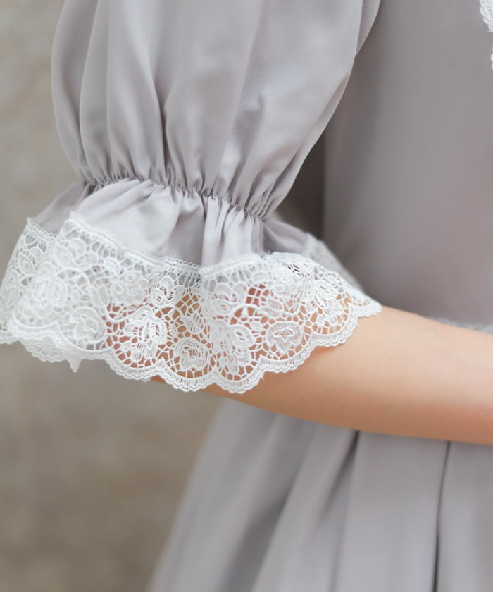Chouette Dress
