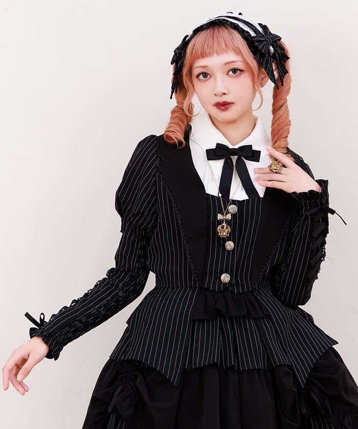 Striped Lace-Up Jacket