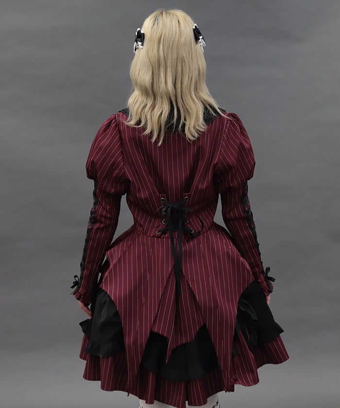 Striped Lace-Up Jacket