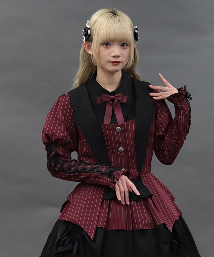 Striped Lace-Up Jacket