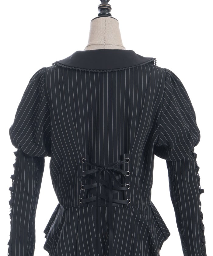 Striped Lace-Up Jacket