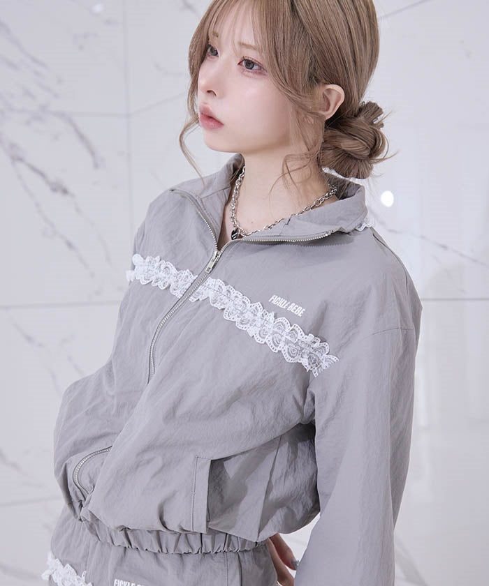 Fickle Bebe Frill Nylon Jacket