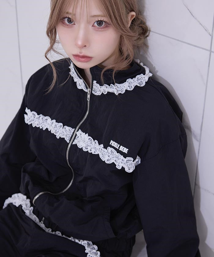 Fickle Bebe Frill Nylon Jacket