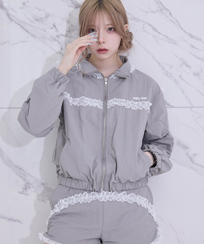 Fickle Bebe Frill Nylon Jacket