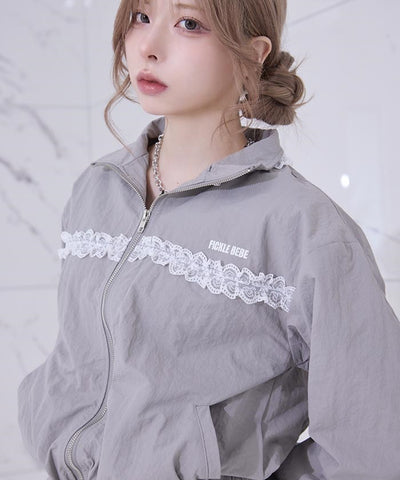 Fickle Bebe Frill Nylon Jacket