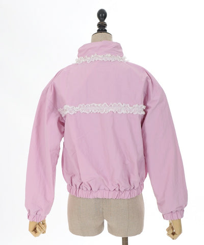 Fickle Bebe Frill Nylon Jacket