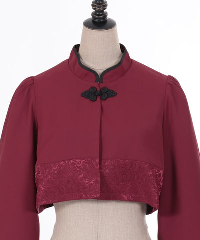 Chinese Button Bolero