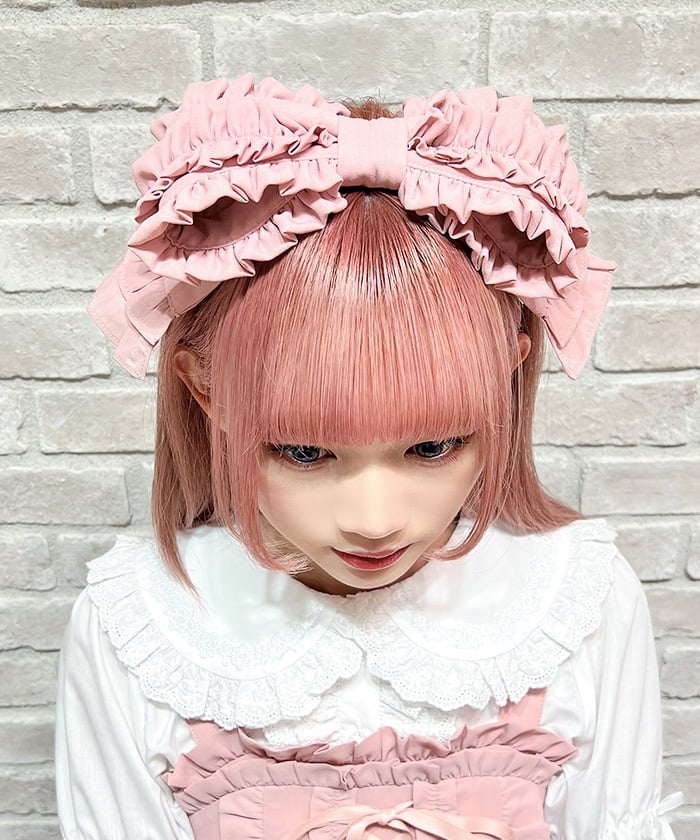 Ribbon-Shaped Headdress