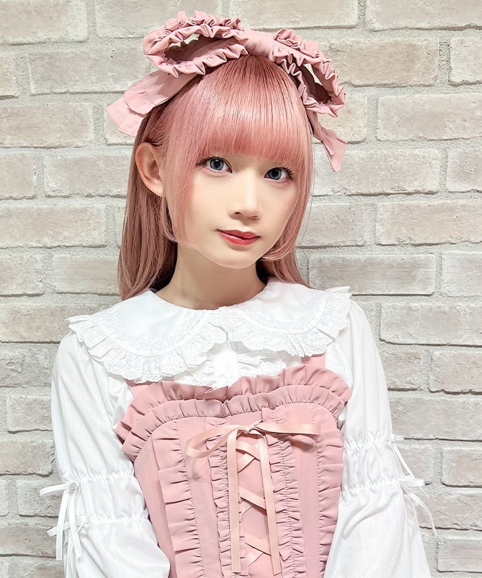 Ribbon-Shaped Headdress