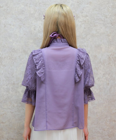 Classical Lacy Short Sleeve Blouse