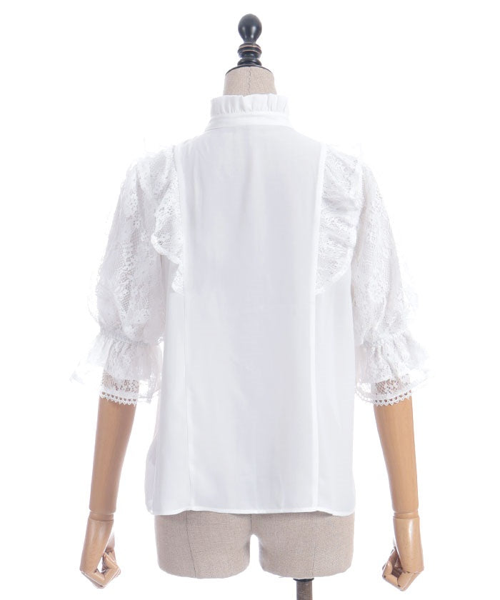Classical Lacy Short Sleeve Blouse