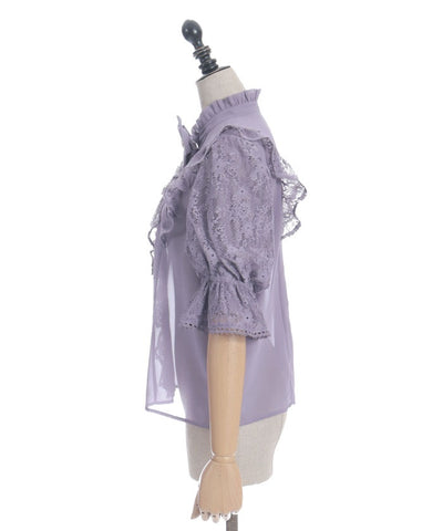 Classical Lacy Short Sleeve Blouse