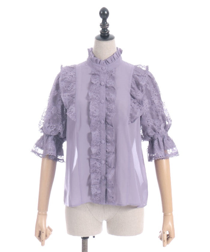 Classical Lacy Short Sleeve Blouse