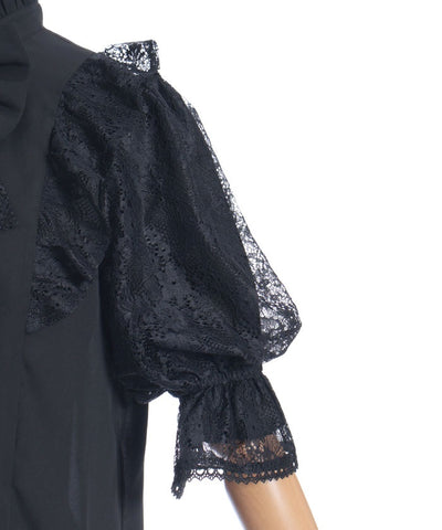 Classical Lacy Short Sleeve Blouse