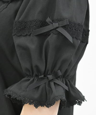 Torsion Lace Round Collar Short Sleeve Blouse