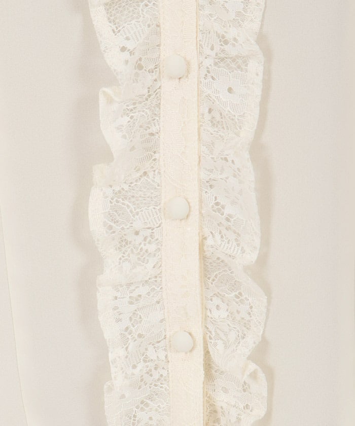 Classical Lacy Blouse