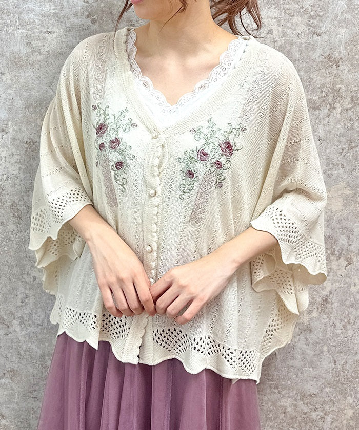 Lace & Rose Embroidery Poncho