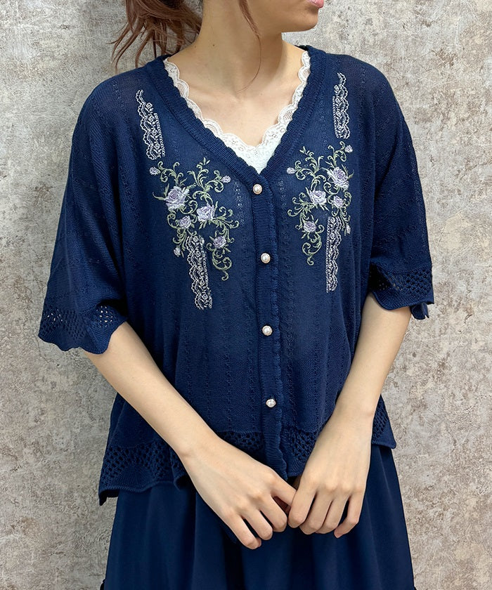 Lace & Rose Embroidery Poncho