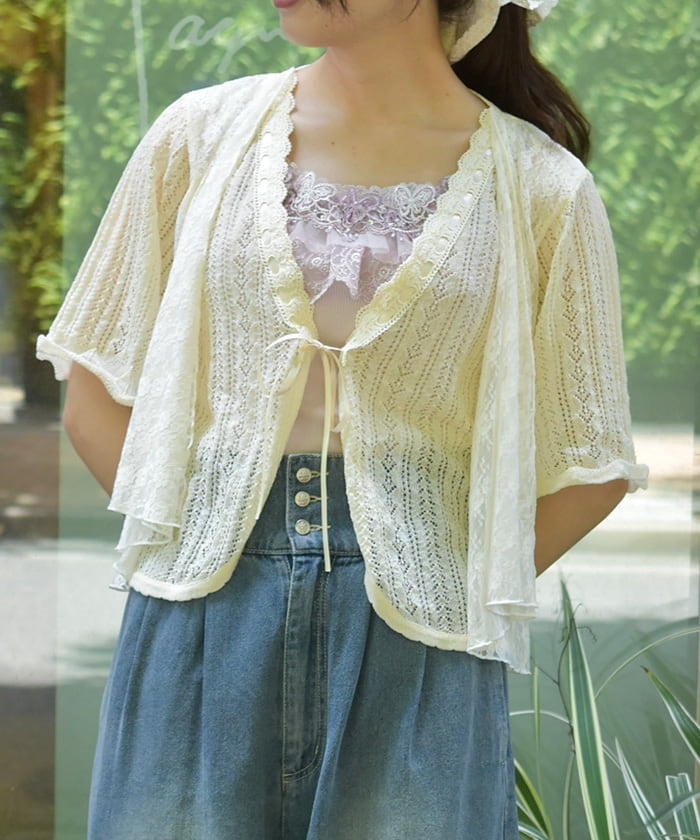 Summer Knit Bolero
