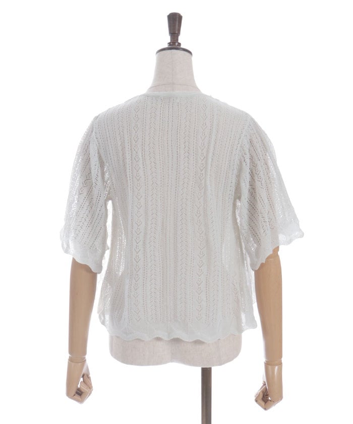 Summer Knit Bolero