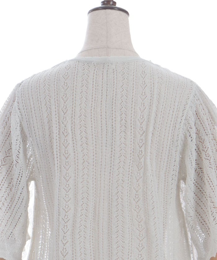 Summer Knit Bolero