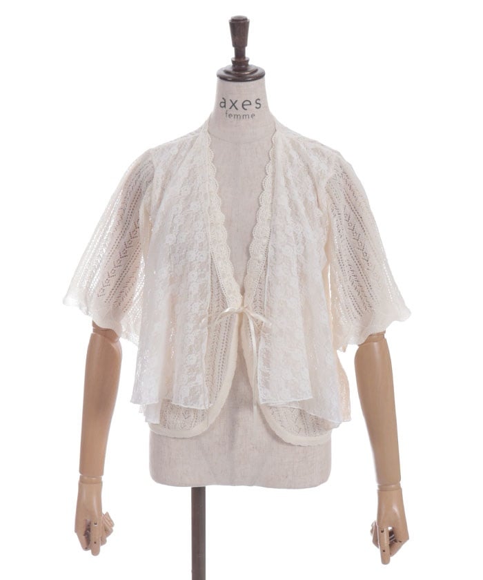 Summer Knit Bolero