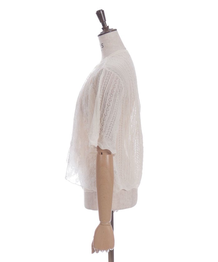 Summer Knit Bolero