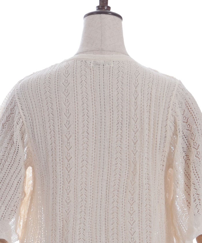 Summer Knit Bolero