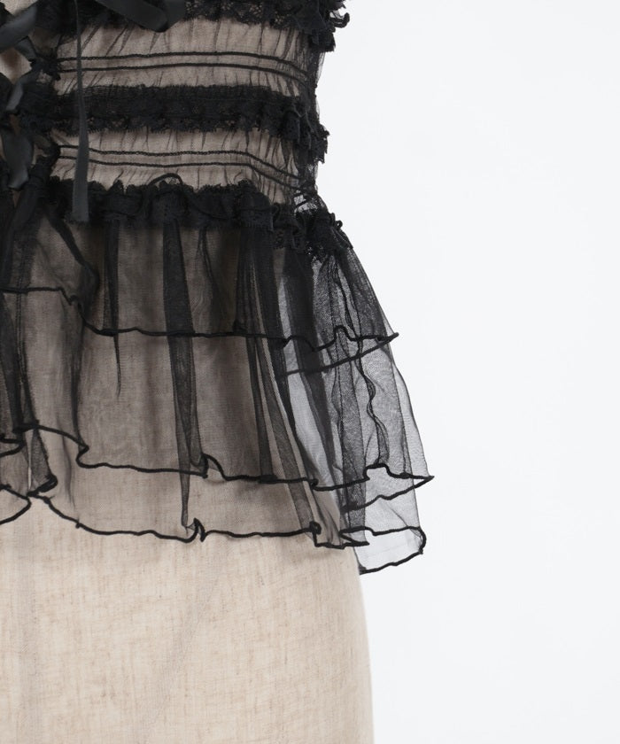 Frill Tulle Bustier