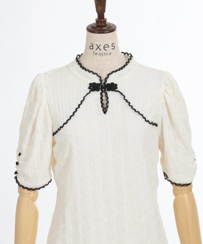 Chinese Style Lace Top