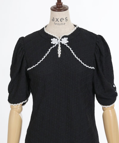 Chinese Style Lace Top