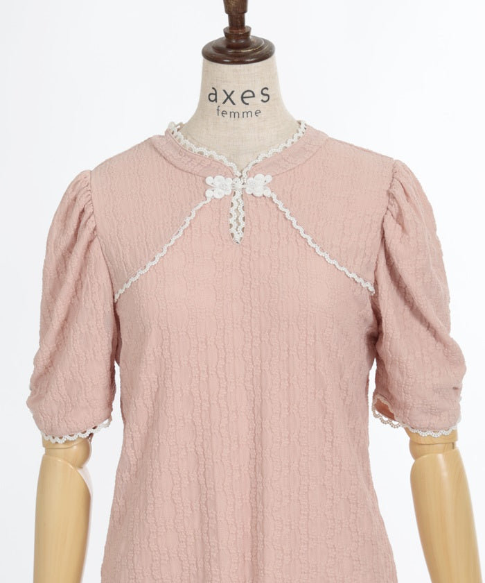 Chinese Style Lace Top