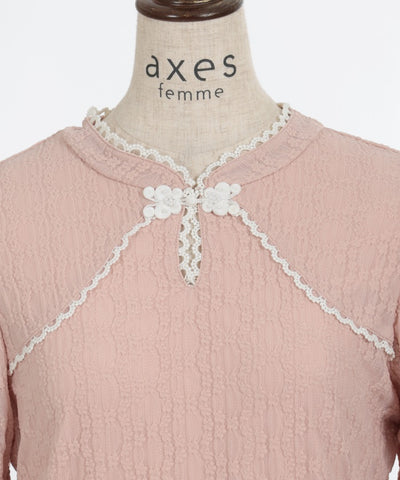 Chinese Style Lace Top