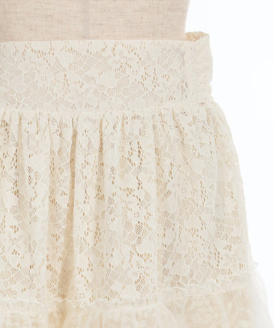 Full Lace Tiered Frill Skirt