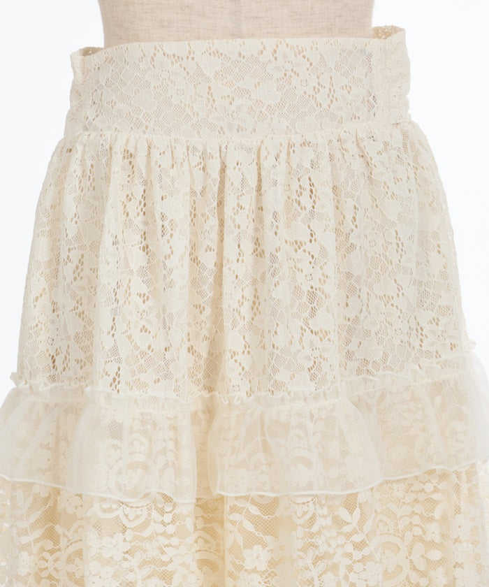 Full Lace Tiered Frill Skirt