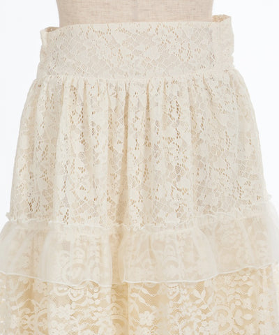 Full Lace Tiered Frill Skirt