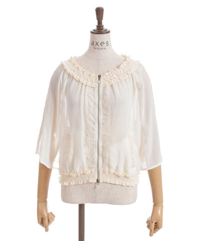 Flare Sleeve Sheer Blouson