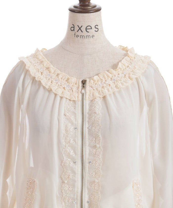 Flare Sleeve Sheer Blouson