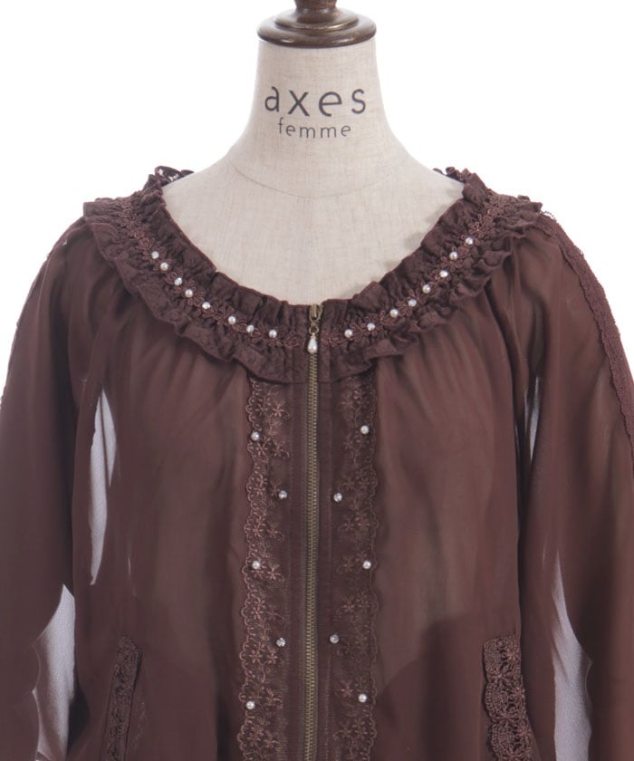 Flare Sleeve Sheer Blouson