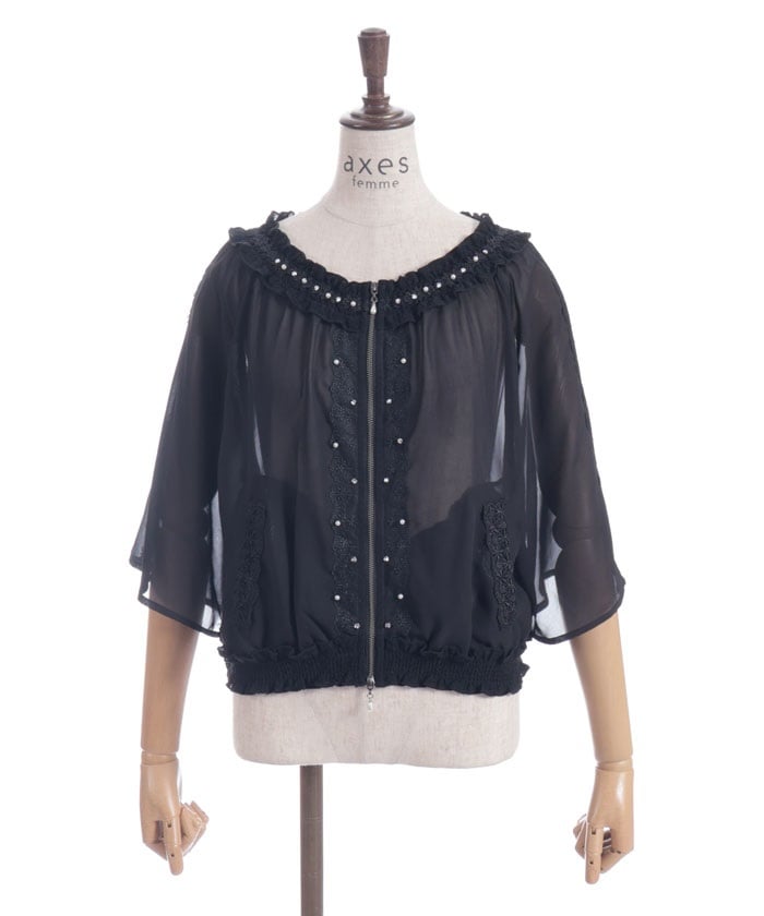 Flare Sleeve Sheer Blouson