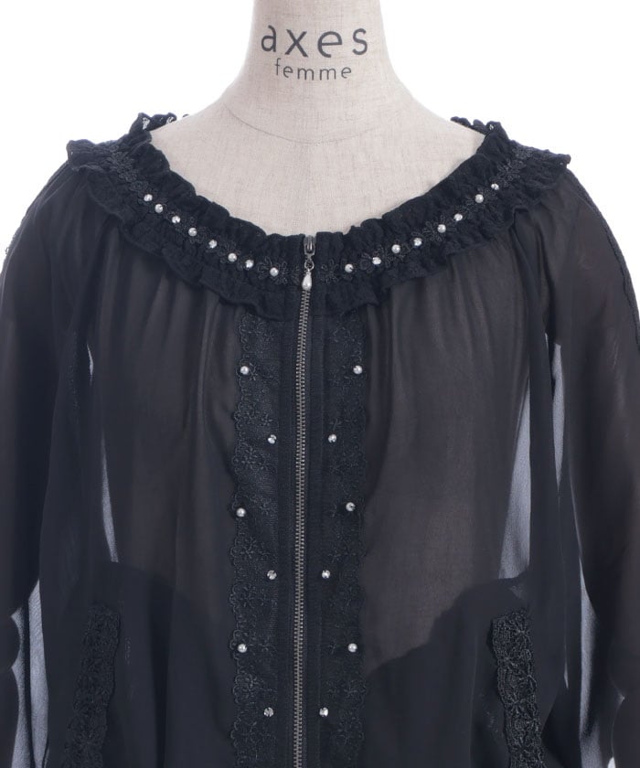 Flare Sleeve Sheer Blouson