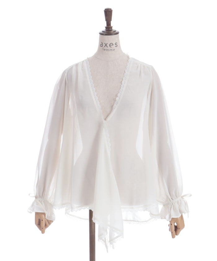 Irregular Hem Chiffon Cardigan