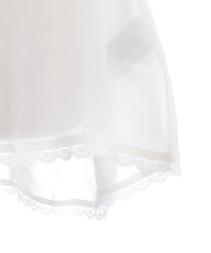 Irregular Hem Chiffon Cardigan
