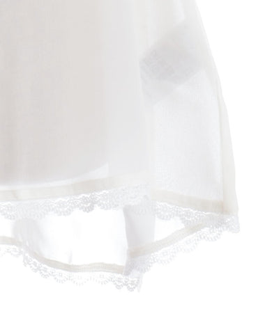 Irregular Hem Chiffon Cardigan