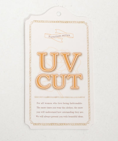 UV Cut Lace Panel Cardigan